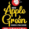 New Apple Green Family Restaurant